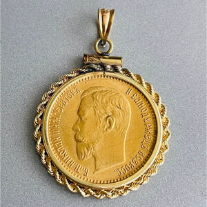 1903 Russian 5 Rubles Gold Coin Emperor Nikolas II 14k Coin Bezel Rope Pendant